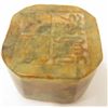 Image 2 : HAND CARVED JADE CHINESE SEAL STAMP - DRAGON