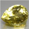 Image 1 : 21.31 CT LEMON YELLOW AFRICAN QUARTZ