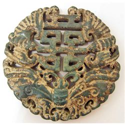 HAND CARVED JADE CHINESE AMULET - BUTTERFLY & BATS