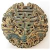 Image 1 : HAND CARVED JADE CHINESE AMULET - BUTTERFLY & BATS