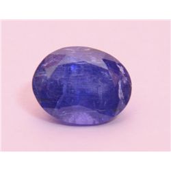 Natural African Tanzanite 9.00 Ctw Oval Cut Stone