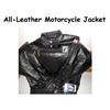 Image 1 : Leather Jacket