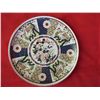 Image 1 : Imari Plate-A