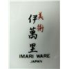 Image 2 : Imari Plate-A