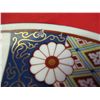 Image 4 : Imari Plate-A