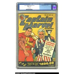 Captain Marvel Adventures #16 (Fawcett, 1942) CGC FN/VF 7.0 Off-white pages. A super patriotic cover