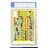 Image 2 : Famous Funnies #211 (Eastern Color, 1954) CGC VF 8.0 Cream to off-white pages. Frank Frazetta's uniq