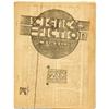 Image 2 : Science Fiction (Fanzine) Group Lot of #2-5 (Siegel and Shuster, 1933). Everyone knows that Superman