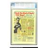 Image 2 : M.D. #1 Gaines File pedigree 12/12 (EC, 1955) CGC NM 9.4 White pages. Here is another beautiful Gain