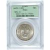 Image 1 : 1954-D WASHINGTON/CARVER COMMEN HALF DOLLAR PCGS MS-64 OGH