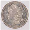 Image 2 : 1880-O MORGAN SILVER DOLLAR, PCI MS-62 PL  SUPER!