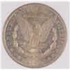 Image 3 : 1880-O MORGAN SILVER DOLLAR, PCI MS-62 PL  SUPER!