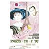 Image 1 : Paris When it Sizzles (Paramount, R-1972).Italian (28" X 39").Starring: Audrey Hepburn, William Hold
