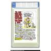 Image 2 : Zap Comix #0 Don Schenker File Copy (Apex Novelties, 1967) CGC Very Fine 8.0 Off-white pages. This i