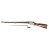 Image 2 : Civil War Spencer Rifle