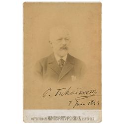 Pyotr Ilyich Tchaikovsky