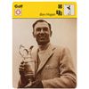 Image 2 : Ben Hogan