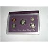 Image 1 : 1989-S PROOF SET ISSUE PRICE $11.00 *INCLUDES KENNEDY HALF DOLLAR*IN ORIGINAL PACKAGE!!