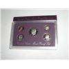 Image 1 : 1989-S PROOF SET ISSUE PRICE $11.00 *INCLUDES KENNEDY HALF DOLLAR*IN ORIGINAL PACKAGE!!