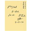 Image 1 : George Bush Autographed Note Signed