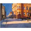 Image 1 : Ferenczy Valér (1885-1954), Napsütötte müncheni utca, 1910.