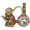 Image 1 : Mexikói edény stilizált növényi ornamentikával díszítve, Zsolnay, 1884 körül