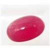Image 1 : 17.46 CT PINK MADAGASCAR RUBY