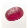 Image 1 : 2.80 CT 6 RAYS PINK MADAGASCAR RUBY