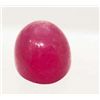 Image 1 : 3.46 CT 6 RAYS RED MADAGASCAR RUBY
