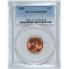 Image 1 : 1953 LINCOLN CENT, PCGS MS-65 RED