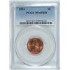 Image 1 : 1954 LINCOLN CENT, PCGS MS-65 RED!