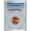 Image 1 : 1948-D LINCOLN CENT, PCGS MS-66 RED