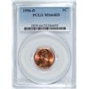 Image 1 : 1956-D LINCOLN CENT, PCGS MS-66 RED!