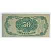 Image 2 : 1875 FIFTY CENT US FRACTIONAL NOTE (NICE)