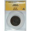 Image 1 : 1846 LARGE CENT ANACS VF-25 CORRODED