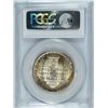 Image 4 : 1946-S BOOKER T WASHINGTON COMMEM HALF DOLLAR PCGS MS-65 TONED