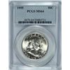 Image 1 : 1955 FRANKLIN HALF DOLLAR PCGS MS-64