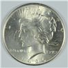 Image 1 : 1926 PEACE DOLLAR MS-64