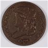 Image 1 : 1826 HALF CENT MS-63+