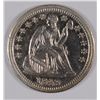 Image 1 : 1843 SEATED HALF DIME MS-63