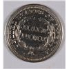 Image 2 : 1843 SEATED HALF DIME MS-63