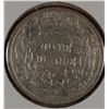 Image 2 : 1875 SEATED DIME XF-40