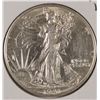Image 1 : 1941-D WALKING LIBERTY HALF DOLLAR AU-58