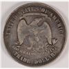 Image 2 : 1877 TRADE DOLLAR FINE DETAILS