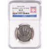 Image 1 : 2014 U.S. MINT BASEBALL HALL OF FAME COMMEM. HALF DOLLAR, NGC MS-69!