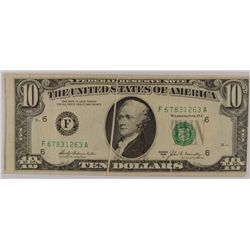 1969 $10 FEDERAL RESERVE NOTE (MAJOR MINT ERROR-DOUBLE GUTTER FOLD)