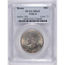 1936-S BOONE COMMEN HALF DOLLAR PCGS MS-65