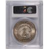 Image 4 : 1890-O MORGAN DOLLAR PCGS MS-63
