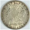 Image 1 : 1896 MORGAN SILVER DOLLAR, MS-62 ORIGINAL COLOR