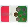 Image 3 : MISC COLLECTORS LOT: 2007 PRESIDENTIAL PROOF SET &  FIFA 1986 MEXICO SET FUTBOL